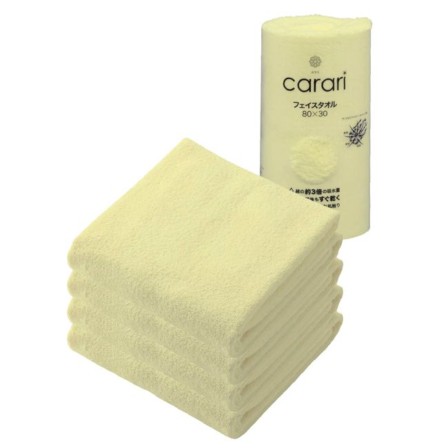 CB Japan Carari Microfiber Face Towels, Yellow, Set of 4, Absorbent, Quick-Drying (Amazon.co.jp Exclusive)