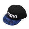 Ken Onishi Ripple Cotton Cap, TOKYO