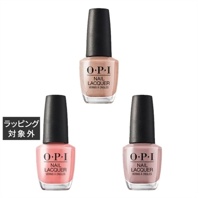 OPI / OPI Nail Lacquer 3 Color Set NLD53+NLP02+NLP37 15mlx3 | Cheap OPI Nail Polish