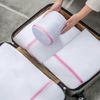 EKdirect Large Drawstring Washing Net Bags 7 Pack, Durable Coarse Mesh Laundry Bag