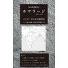 カマラージ[南インド近代史] [DVD]