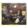光の中へ(初回仕様限定盤)