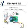 HAMILO Water Level Detection Sensor Control Module Liquid Sensor for Fish Breeding Set of 2