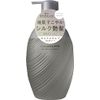 Cocon Supreme Inner Comfort Shampoo (Pure Scalp), Pump, 16.9 fl oz (500 ml)