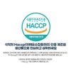 MBP Milk Protein Extract Lactoferrin Powder HACCP Certified MBP Whey Protein Protein Powder Bulk, 1 ea, 230g, 230g