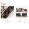 Marble Marble Barrette Tortoise Shell Marble Arabesque Square Hair Accessory [Magic Style]