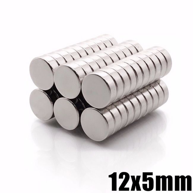 Disc Neodymium Magnets 5mm dia x 1mm 20pcs/pack