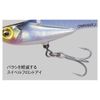 Megabass Onimaru 0.3 oz (8 g) G Sardine