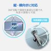 Elecom Car Accessories/Smartphone Magnet Holder/Tape Attachment/Silver