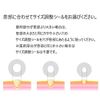 Nichiban Speel-Ko Corn and Callus Removal Stickers, 8 Pieces
