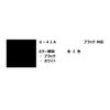 NTT DOCOMO d-41A UIM SD Card Tray, Black
