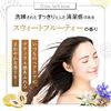 Glorious Pharmaceutical K-shine Kashine Outbust Treatment (Set of 2)
