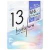 Rosette Hadatore Peel Mask 13 (7 Pieces) Peeling Sheet Mask