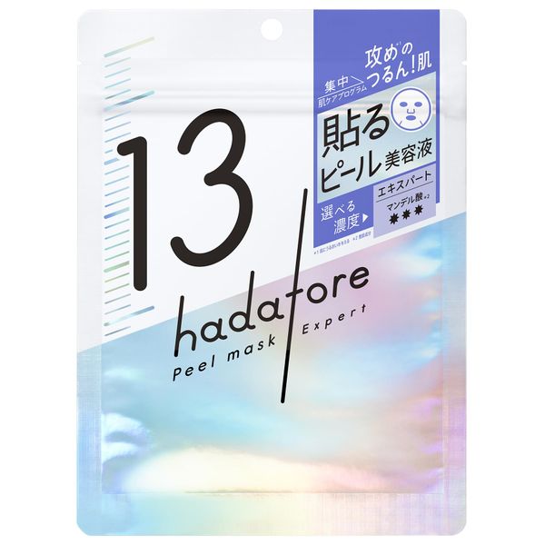 Rosette Hadatore Peel Mask 13 (7 Pieces) Peeling Sheet Mask