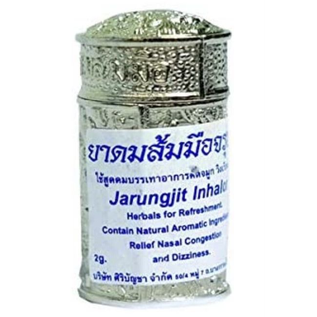 Inhaler Jarungjit Relief Dizziness Nasal Decongestion Refresh Thai Herbal 2 Jars