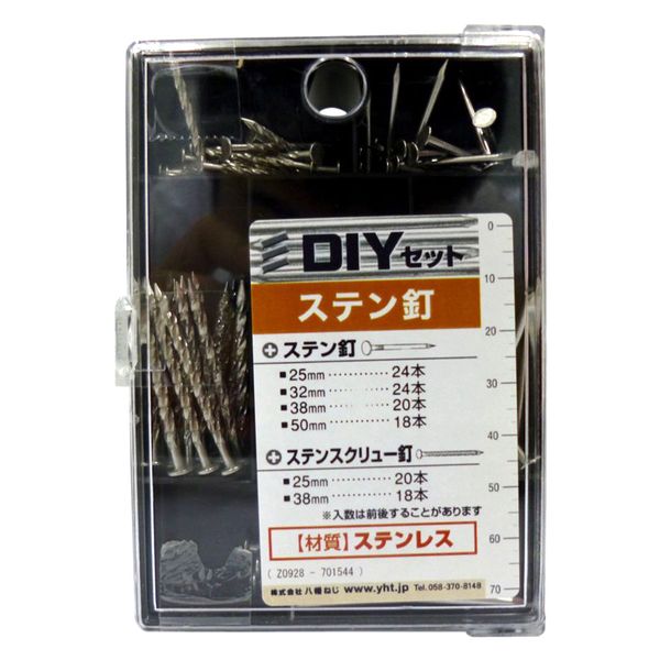 Yawata Screw Stainless Nail Set