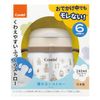 Combi Rakumag No Leak Straw 240 N Camping