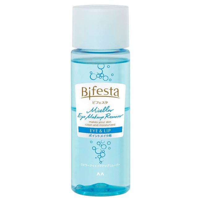 Bifesta Cleansing Removal Fluid, For Eye Make Up, 4.9 fl oz (145 ml)