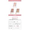 WHOMEE Kinni Sealer (Light Pink) Partial Concealer
