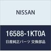 NISSAN Genuine Part Bracket Air Cleaner