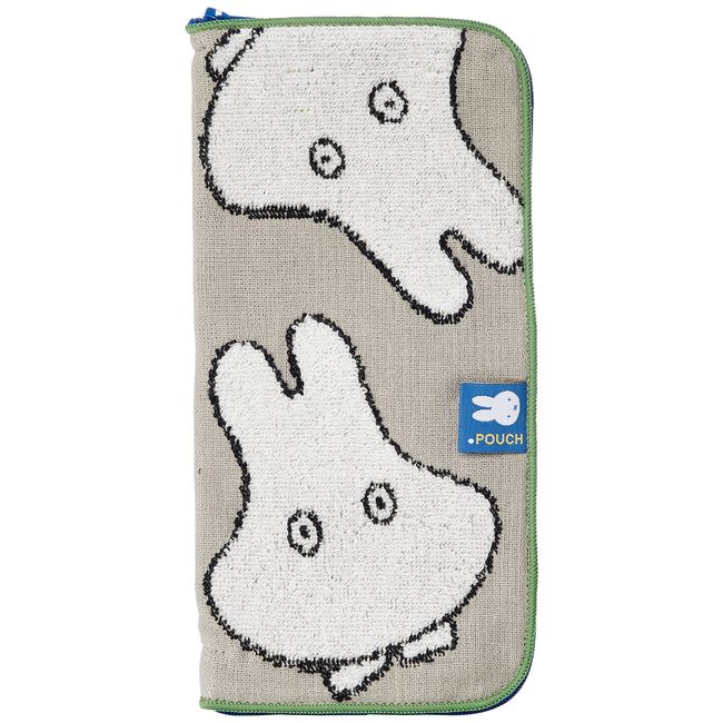 Iup Miffy Makeup Case (Ghost Version)