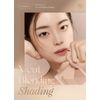 "Official" Daisy V-Cut Blending Shading Blending Shading / Shading / Yebe/Bluebet (#01 Warm Blending)