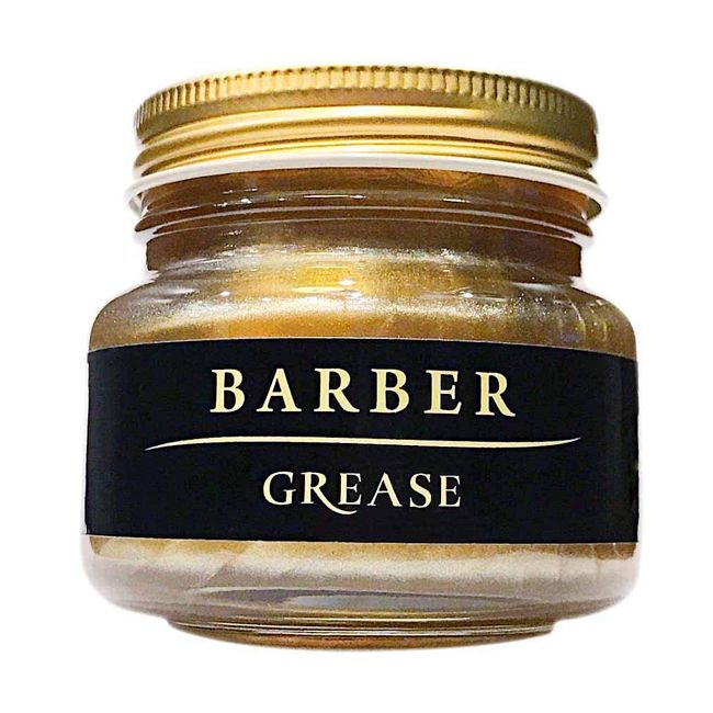 Hiro Ginza Barber Grease, S, Wax, Men's Hard, 5.3 oz (150 g), Salon Exclusive Product