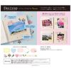 Mark’s Deco Wrap Album, Flower Deco Wrap, safety pink