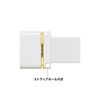 Sanwa Supply UFD-3TC32GWN USB Type-C Memory (32GB)