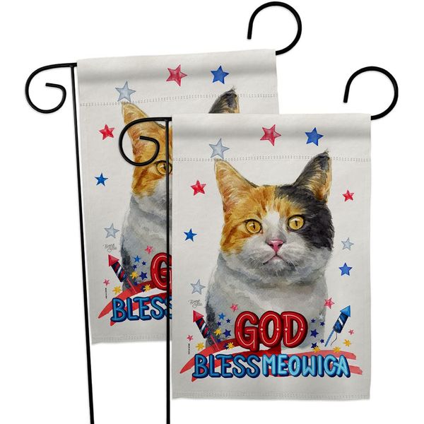 Breeze Decor Patriotic Dilute Calico Garden Flag 2pcs Pack Cat Kitten Meow Spoiled Paw Fur Pet Nature Farm Animal Creature House Decoration Banner Small Yard Gift Double-Sided, Made in USA