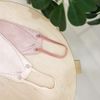 Elleair Hyper Block Mask, Made in Japan, Pink Beige, 20 Pieces, PM2.5 Compatible