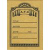 horubein a-texisutotore-dyinguka-do Stamp EK – 03