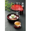 Light and Unbreakable Coating Pot Rabbit 4512951109436 
