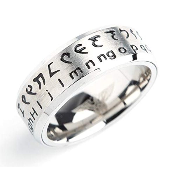 Klingon Translator Ring Silver Size 08