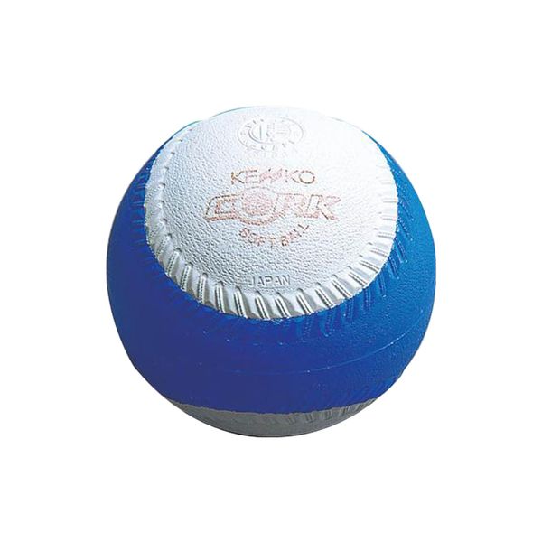 Mizuno Softball Swivel Check Ball 2OS823 Ball -