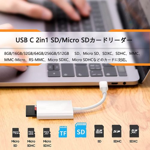 SD Card Reader, Type-c SD/TF Card, Type C, USB3.0, 0TG Function, No Settings, Two-Way High Speed Data Transfer, Photo/Video/Files, Compatible with i-Phone 15, i-Pad Pro, Windows, Macbook, Android,