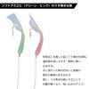 Daiwa Comfortable Boat Isagi Mackerel 3 Needle 11/12-3.5-3.5