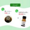 Natural 100% Eucalyptus Globulus Oil 10ml Aroma Oil Eucalyptus