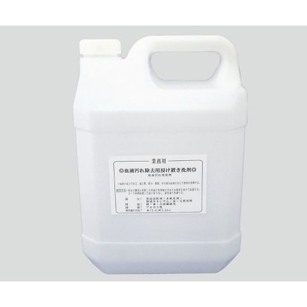 8-6868-02 Blood Stain Remover (Luna-Magic) Commercial Use (4L) [1 Bottle] (as1-8-6868-02)