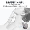 Elecom HCF-BTPBTHGY EClear Bath Stretch Ball, Can Be Used in Bath, Telescopic, Suction Cup Included, Hard, Projections, Gray