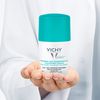 VICHY - DEO 50MLヴィシーボールANTITRANSP.48H - 【並行輸入品】