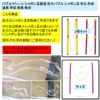 ST TS Bubble Machine, Bubble Making, Giant Bubbles, Bubbles, Making Tools, School, Class, Teaching Materials