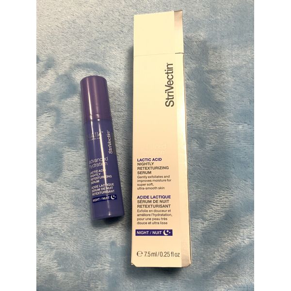 StriVectin Lactic Acid Nightly Retexturizing Serum MINI💗7.5ml💗New In Box