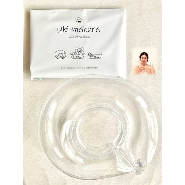 Uki-makura Shoulder Soak Bath Pillow, Head Floating Bath Pillow, Relaxing and Mindfulness