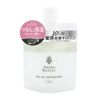 Amino Master Moisturitch Treatment Compact 3.5 oz (100 g)
