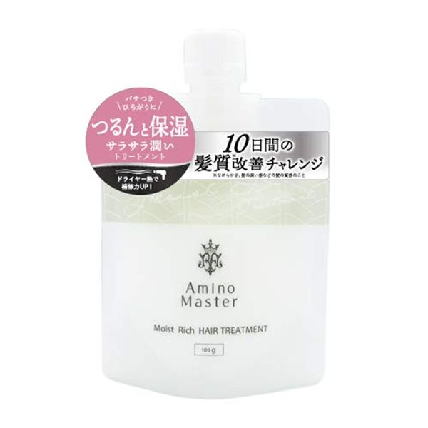 Amino Master Moisturitch Treatment Compact 3.5 oz (100 g)