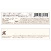Excel Lip Care Blur LB01 (Clear Type)