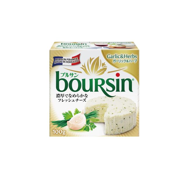 (Refrigerated) Boursin Garlic & Herb Cheese 3.5 oz (100 g)