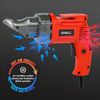 SHALL Electric Metal Cutting Shear, Corded Sheet Metal Cutter, Variable Speed