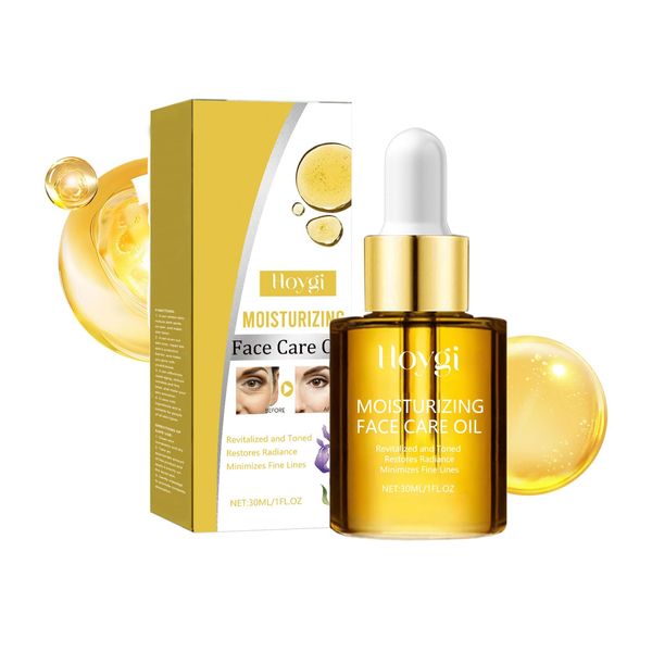 Facial essence lotion